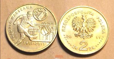 Лот: 16389055. Фото: 1. Польша 2 злотых 2011 Польские... Европа