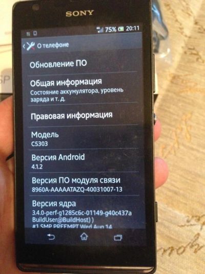 Лот: 4039768. Фото: 1. sony xperia sp C5303 4g/LTE полный... Смартфоны