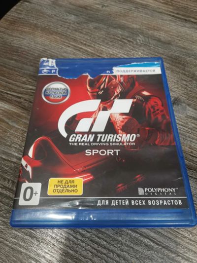 Лот: 18219042. Фото: 1. Gran Turismo Sport. GTS. для Playstation... Игры для консолей
