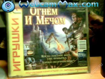 Лот: 1680457. Фото: 1. Огнём И Мечом. Игры для ПК
