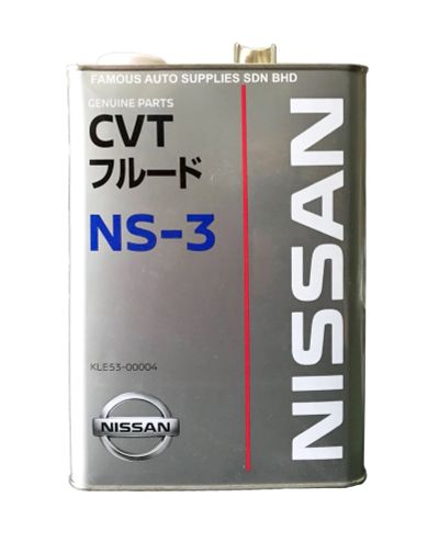 Лот: 11896826. Фото: 1. Nissan NS-3 (Вариатор). Масла, жидкости