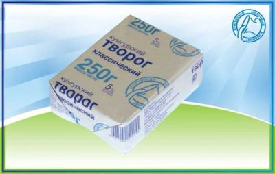 Лот: 3899498. Фото: 1. творог в пачке 200гр. Молоко и молочные продукты