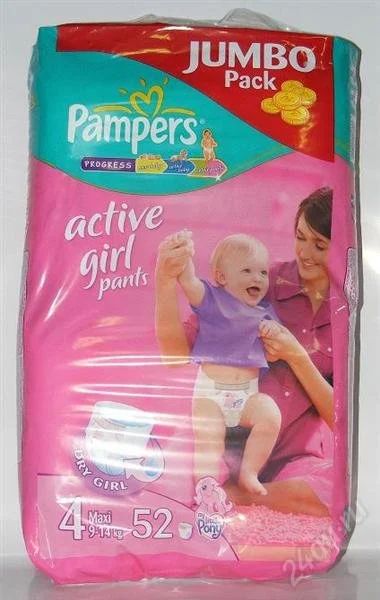 Лот: 2503908. Фото: 1. Трусики (памперс) "Pampers Active... Детская гигиена