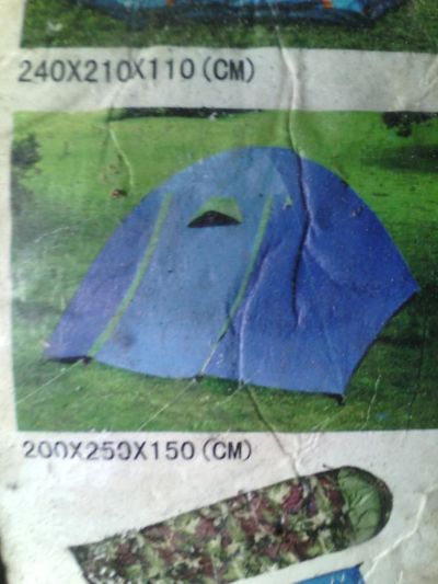 Лот: 6249415. Фото: 1. Палатка. Палатки, тенты