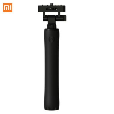 Лот: 11178569. Фото: 1. Xiaomi Mijia Extendable Selfie... Штативы, держатели