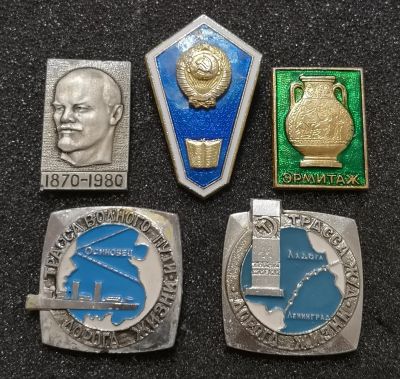 Лот: 24588522. Фото: 1. Лот значков (1-7). Сувенирные