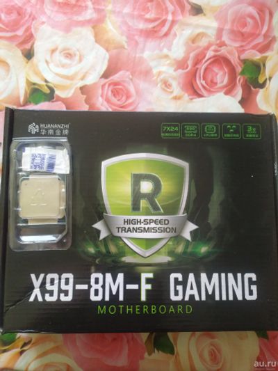 Лот: 17354377. Фото: 1. Huananzhi x99 8m f + e5 2630L... Комплекты запчастей