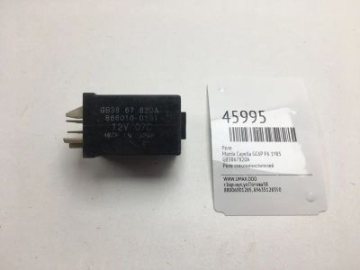Лот: 20392313. Фото: 1. Реле Mazda Capella 1985 GB3867820A... Электрооборудование