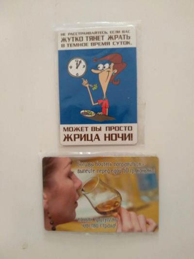 Лот: 17488334. Фото: 1. Магнит. Магниты сувенирные