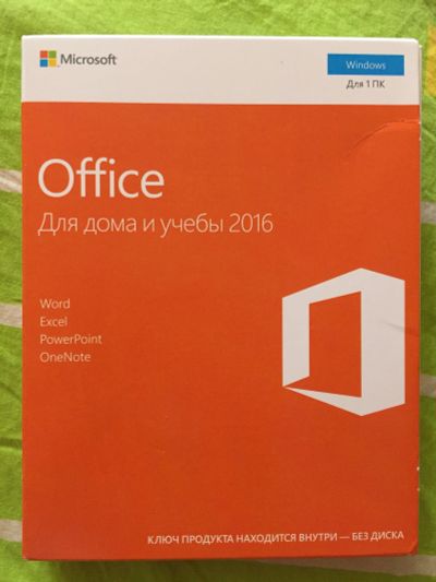 Лот: 13422398. Фото: 1. Microsoft Office 2016 Для дома... Офисные и специальные (CADы)