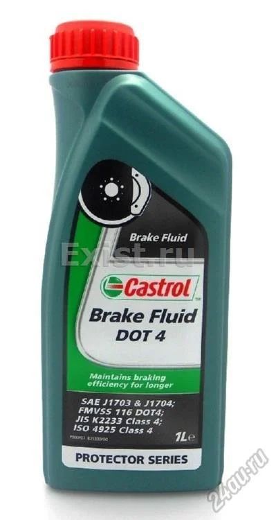 Лот: 5951156. Фото: 1. Жидкость тормозная Castrol Brake... Масла, жидкости