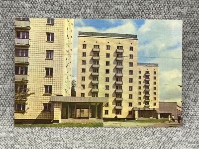 Лот: 25847889. Фото: 1. Почтовая открытка СССР - Новосибирск... Открытки, конверты