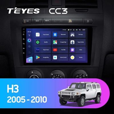 Лот: 21252398. Фото: 1. Штатная магнитола Teyes CC3L 4... Автомагнитолы