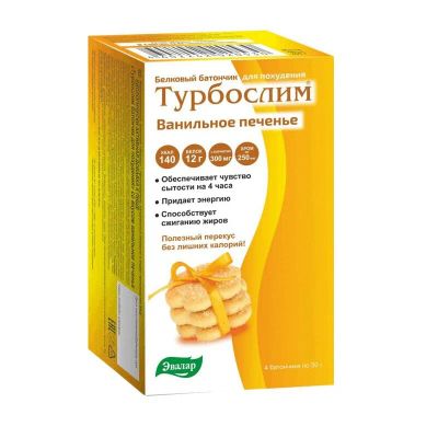 Лот: 23724266. Фото: 1. Эвалар Турбослим батончик белковый... Лекарства