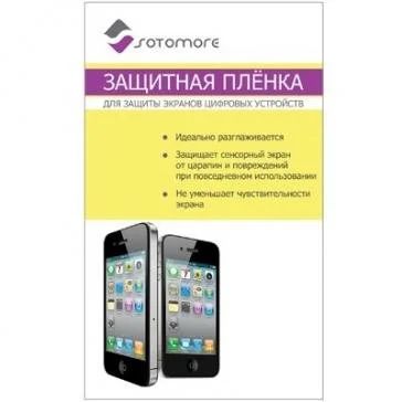 Лот: 4175256. Фото: 1. Защитная пленка передняя+ задняя... Защитные стёкла, защитные плёнки