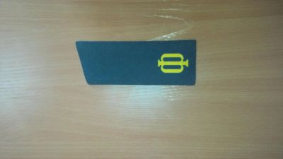 Лот: 7014541. Фото: 1. Погон ВС СССР №4 (в наличии 1... Нашивки, шевроны, погоны