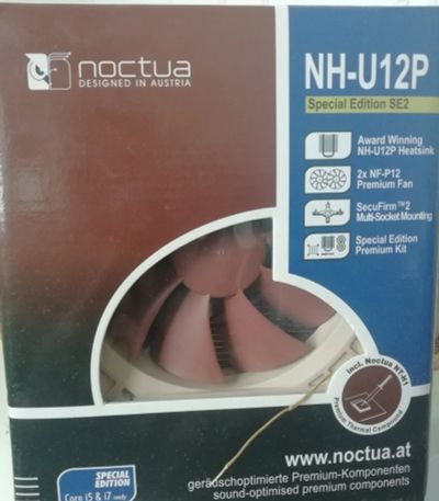 Лот: 17301447. Фото: 1. Noctua NH-U12P. Системы охлаждения