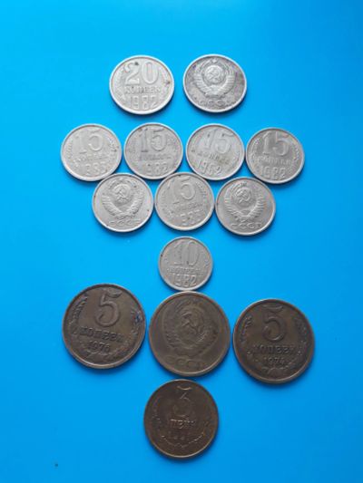 Лот: 19950817. Фото: 1. Советские монеты. Россия и СССР 1917-1991 года