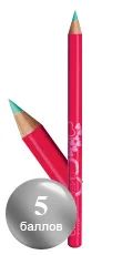 Лот: 3408311. Фото: 1. AVON Карандаш для глаз отт. Сладкая... Макияж
