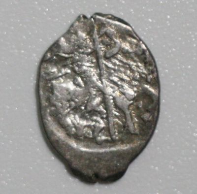 Лот: 21539139. Фото: 1. Монета "чешуйка" серебро. Федор... Россия до 1917 года
