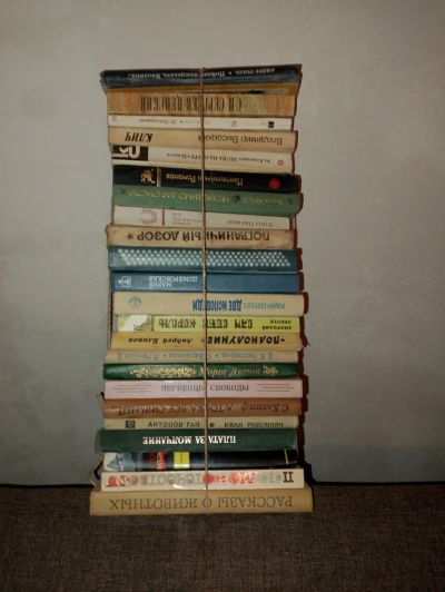 Лот: 25008957. Фото: 1. Книги. Художественная
