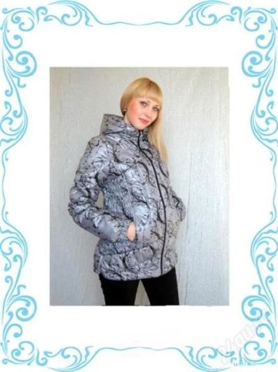 Лот: 2622413. Фото: 1. Куртка для беременных. Другое (для будущих и настоящих мам)