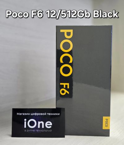 Лот: 25304443. Фото: 1. Poco F6 12/512Gb Black (Новый). Смартфоны