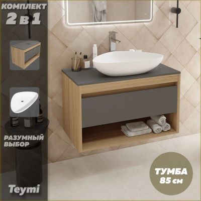 Лот: 25113759. Фото: 1. Тумба с раковиной Teymi Ritta... Мебель для ванной комнаты