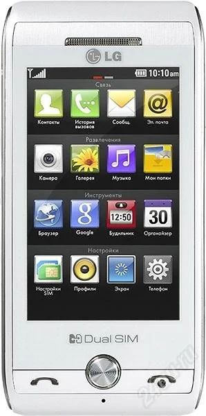 Лот: 1566019. Фото: 1. Lg gx500 white. Кнопочные мобильные телефоны