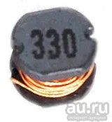 Лот: 14958222. Фото: 1. Катушка индуктивности 33 мкГн... Трансформаторы, катушки