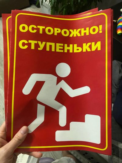Лот: 24293526. Фото: 1. Наклейка. Интерьерные наклейки