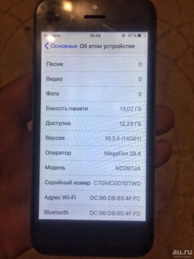 Лот: 15144279. Фото: 1. iPhone 5 16 gb телефон и зарядка. Смартфоны