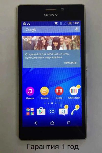 Лот: 16990637. Фото: 1. Смартфон sony xperia m2 dual sim... Смартфоны