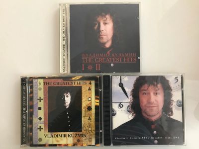 Лот: 17531214. Фото: 1. CD " Владимир Кузьмин. Greatest... Аудиозаписи