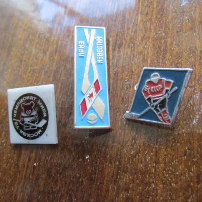 Лот: 23230105. Фото: 1. Значок Хоккей Чемпионат мира 1973... Остальная сувенирная продукция