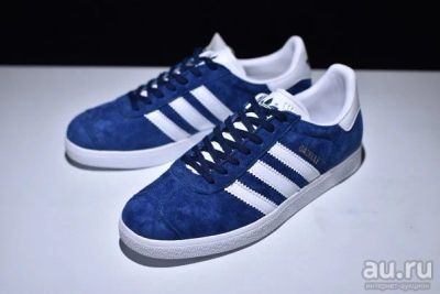 Лот: 10039742. Фото: 1. Кроссовки Adidas Gazelle OG-. Кеды, кроссовки, слипоны