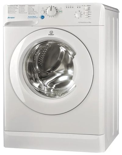 Лот: 9896735. Фото: 1. Стиральная машина Indesit BWSB... Стиральные машины