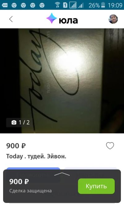 Лот: 16616894. Фото: 1. Туалетная вода эйвон. Женская парфюмерия