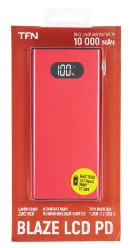 Лот: 24950453. Фото: 1. Аккумулятор внешний 10000_mAh... Внешние, портативные аккумуляторы для смартфонов (Power bank)