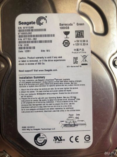 Лот: 13007443. Фото: 1. Жеский Диск 1TB Seagate Barracuda... Жёсткие диски