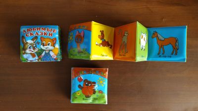 Лот: 14460266. Фото: 1. Книжки-гармошки. Развивающие