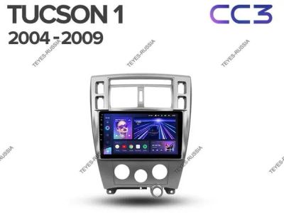Лот: 20758675. Фото: 1. Магнитола Teyes CC3 Hyundai Tucson... Автомагнитолы