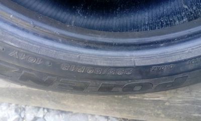 Лот: 11575377. Фото: 1. Шины летние Bridgestone r18. Шины