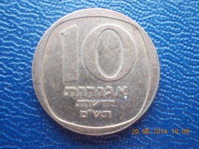 Лот: 4224085. Фото: 1. Иностранная монетка для Вашей... Остальные страны