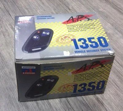 Лот: 10382749. Фото: 1. Автосигнализация APS 1350. Автомобильные сигнализации