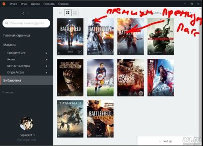 Лот: 9011575. Фото: 1. Origin Аккаунт с играми Battlefield... Аккаунты