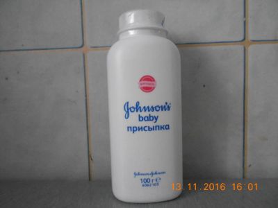 Лот: 8543282. Фото: 1. Детская присыпка. Детская гигиена