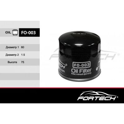 Лот: 16124196. Фото: 1. FO-003 FORTECH Ф\ масл\ 2630011100... Другое (автозапчасти)