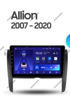 Лот: 20831540. Фото: 1. Магнитола Teyes CC2 Lite Plus... Автомагнитолы