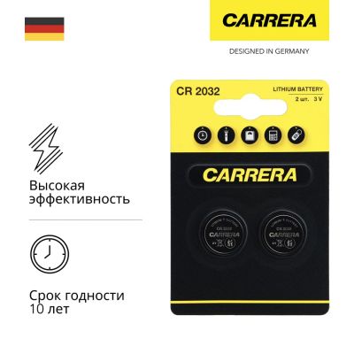 Лот: 24525659. Фото: 1. Батарейки Carrera №102, CR2032... Батарейки, аккумуляторы, элементы питания
